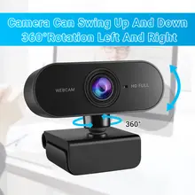1080P USB Webcam #3