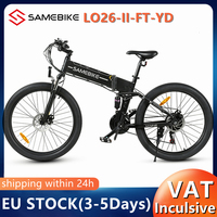 EU Stock SAMEBIKE LO26-II-FT-YD Electric Bike 900W Motor 48V14Ah Lithium Battery 35KM MAX Speed Hydraulic Brake Mountain E-bike
