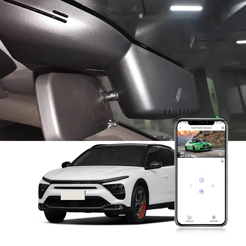 Dash Camera For Cit…