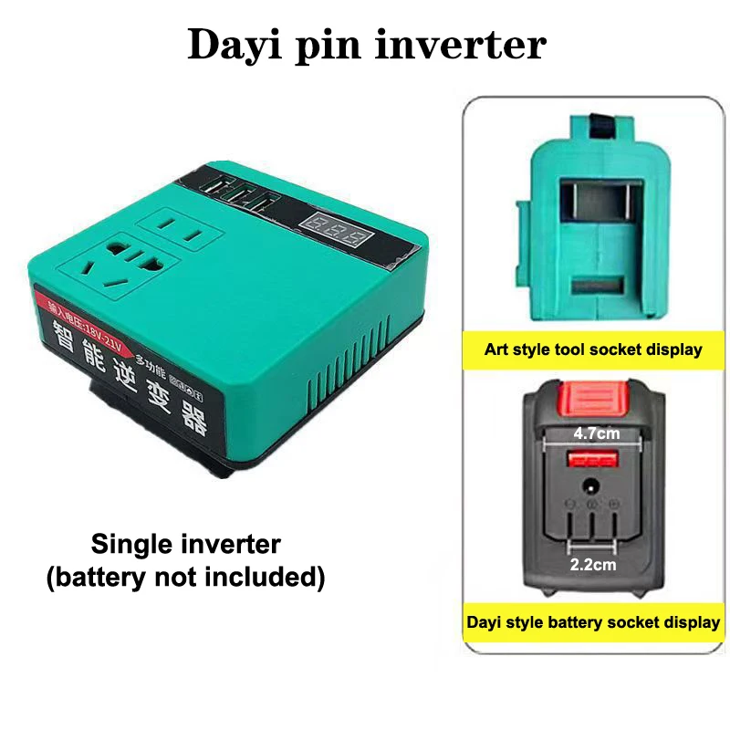 DC18-21V To AC220V Lithium Battery Inverter Outdoor Portable Power Converter With USB Fast Charge