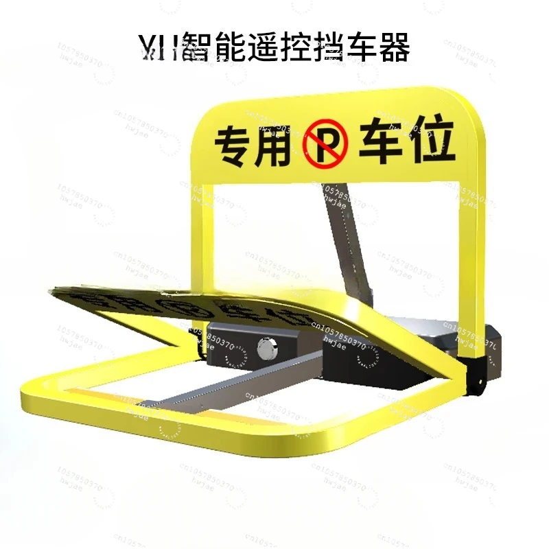 #24 Best Automatic Parking Locks to Buy In 2026