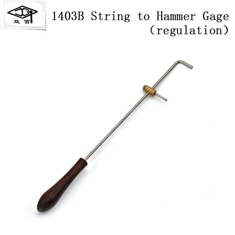 Klavierwerkzeuge, Stimmgereedschaft 1403, 1403A, 1403B, Saitenabstands-Messinstrument, Einstellbar für Flügel – Detail 9