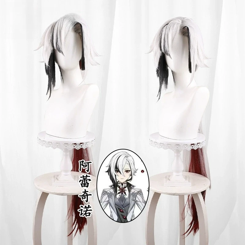 juego-impact-fontaine-arlecchino-cosplay-peluca-larga-plata-blanco-negro-pelo-resistente-al-calor-pelucas-de-pelo-sintetico-gorro-de-peluca