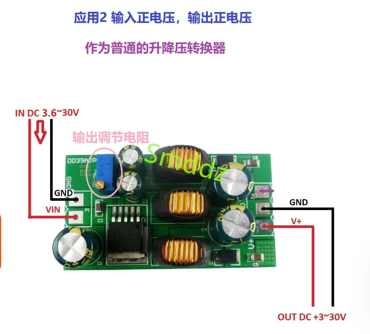 1pieces,  5-30V to positive and negative ± 5V ± 6V ± 9V ± 10V ± 12V ± 15V ± 24 buck boost amplifier audio power supply