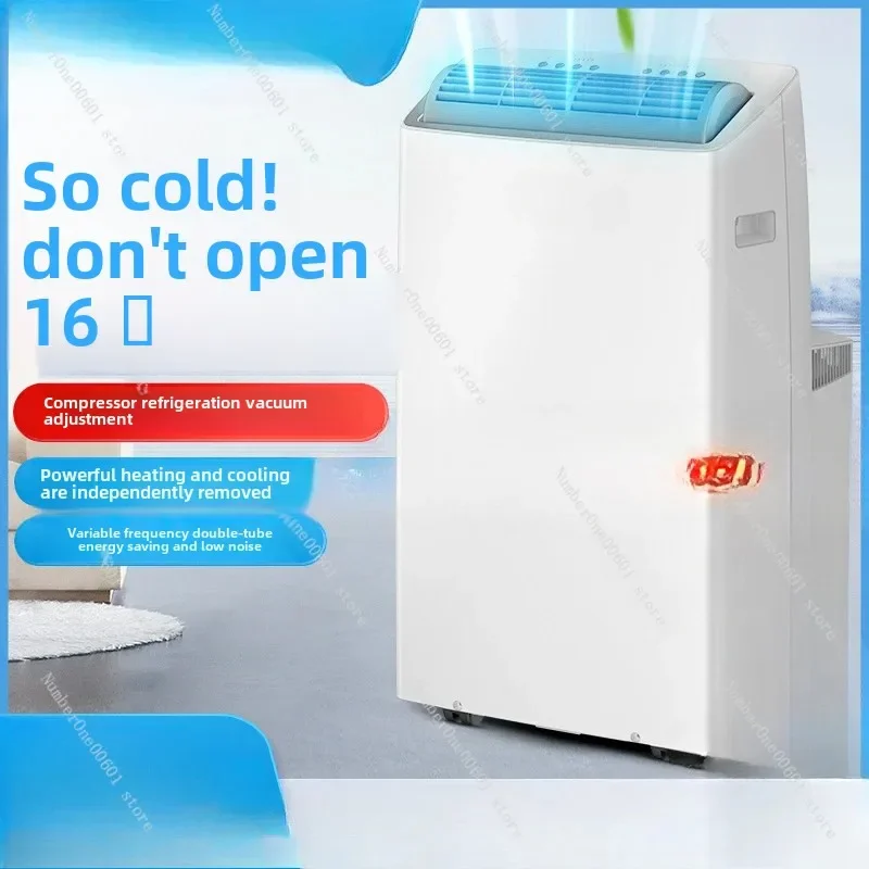 

Mobile Air Conditioner Intelligent Frequency Conversion Dual Tube Low Noise 1.5 Horsepower Integrated Without External Unit