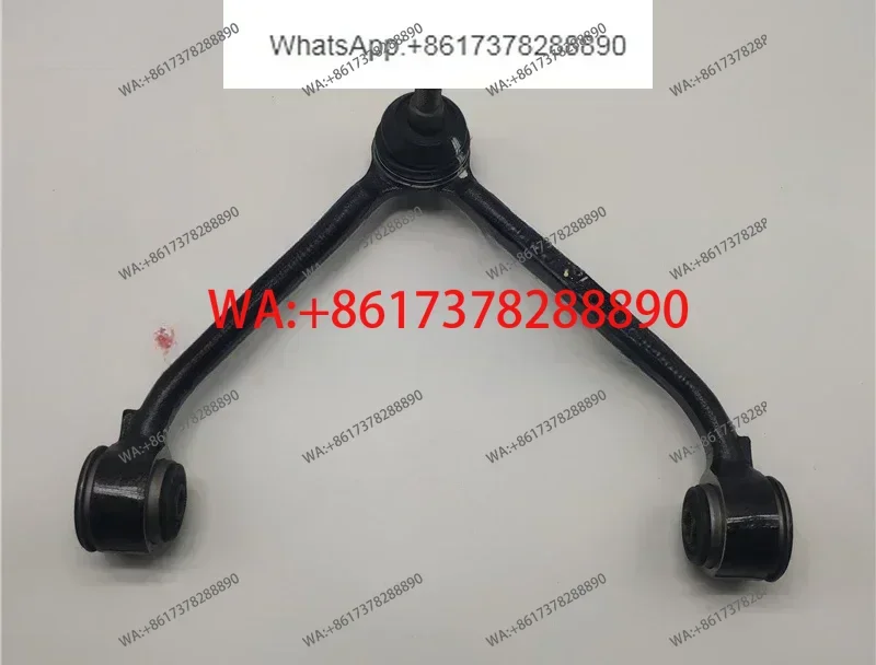 Upper suspension upper arm triangular arm 4440109011