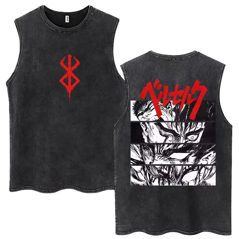 Washed Anime Berserk Guts Swordsman Tank Tops Men Women Vintage Harajuku Manga Vests Cotton Casual Oversized Sleeveless T-Shirt