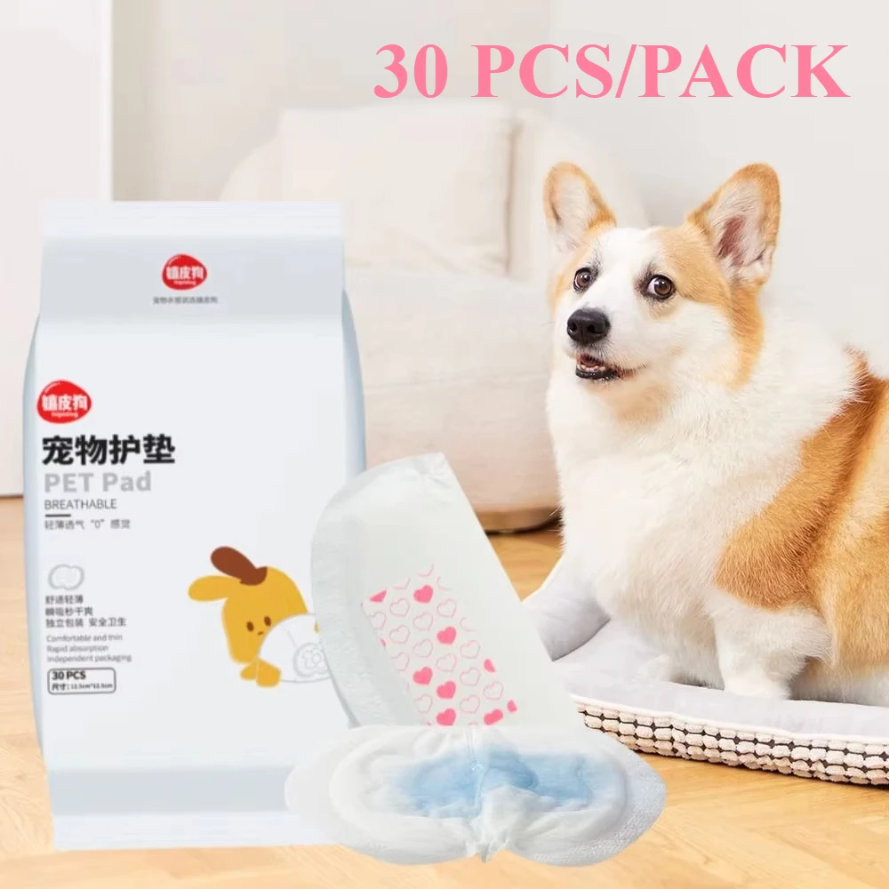 30Pcs Dog Diaper Diapers for Female Dog Shorts Panties Pad Female Sanitary Pants Disposable Doggie Physiological Pant Girl