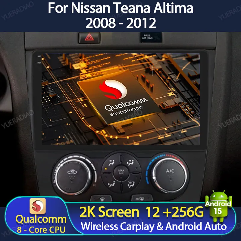 

Android 15 Car Radio For Nissan Teana Altima 2008 - 2012 QLED 4G WIFI BT GPS NAVI Multimedia Video Player Head Unit 2DIN LTE 5G