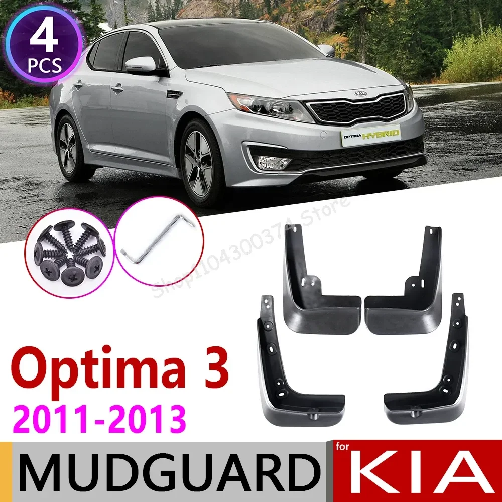 Front Rear for KIA Optima 3 K5 TF 2011 2012 2013 SX SXL Hybrid Car Mudflap Fender Mud Guard Splash Flap Mudguards Accessories