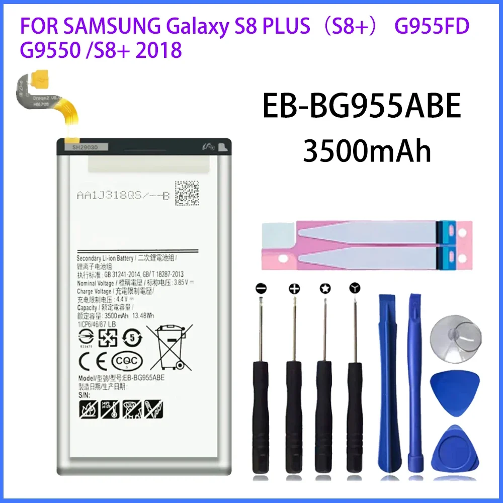 2024 NEW battery For Samsung Galaxy S6 Edge / Plus S7 Edge S8 Plus+ S9PIUS S10 4G S10E S10 Plus EB-BG960ABE EB-BG970ABU