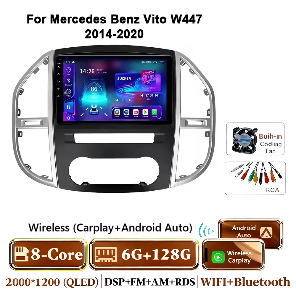 Android 17 autoradio voor Mercedes Benz Vito 3 W447 2014-2020 2K QLED Android multimediaspeler 4G stereo CarPlay head unit