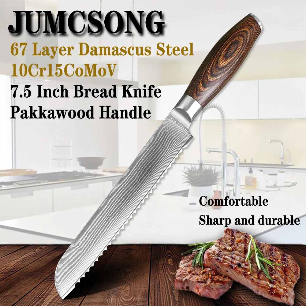 JUMCSONG 7.7 Inch Bread Knife 10Cr15CoMoV Core 67 Layer Damascus Steel Pakka Wooden Handle Japanese Kitchen Knife Chef Knife