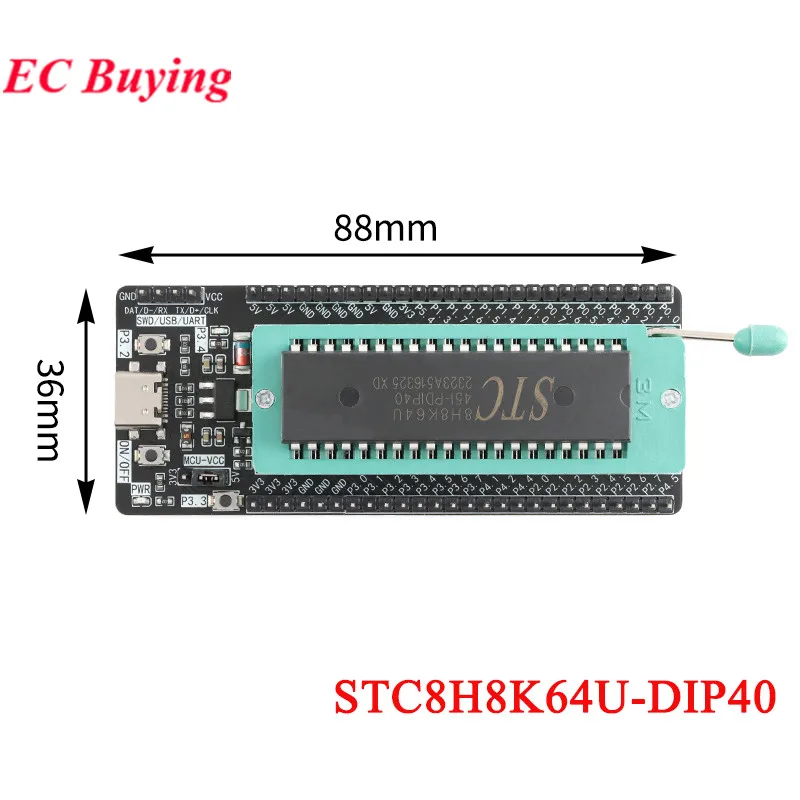 Płytka rozwojowa STC8H8K64U STC32G12K128 LQFP64 DIP40 8051 Mikrokontroler Rdzeń Nauka Programowanie Moduł USB Download Burning Simulation — zdjęcie produktu 3