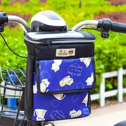 Useful Bicycle Hanging Bag Large Capacity Oxford Cloth Quick Release Bicycle Storage Bag Bike Supplies