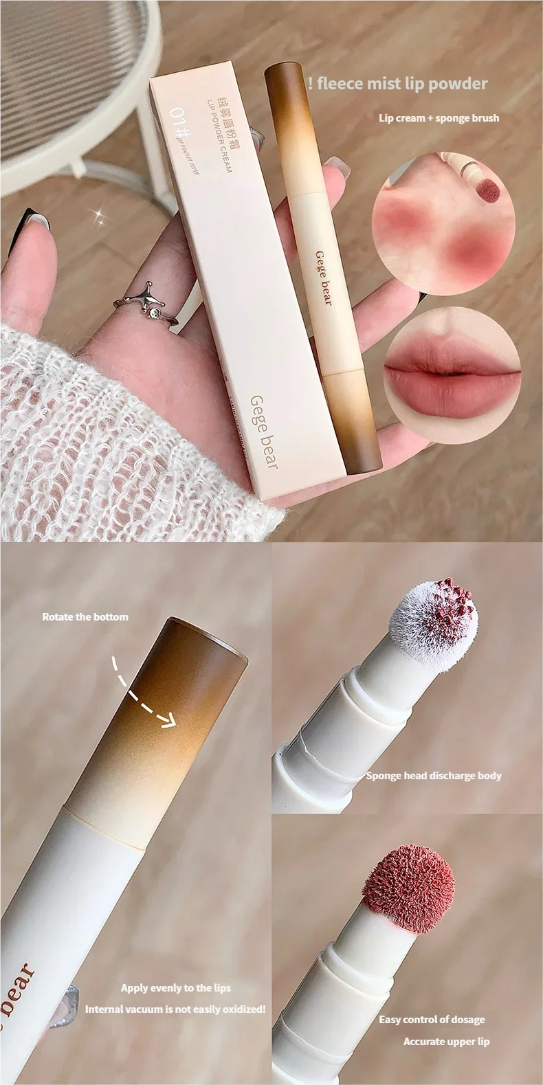 Gege bear Gege bear Velvet Matte Lip Powder Cream Velvet Matte Matte Otoño e invierno Blanco liso Lápiz labial para estudiantes COLOR: 03