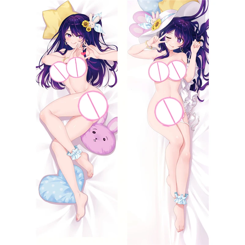 Dakimakura Anime Hoshino Double-sided Pillow Cover Print Life-size body pillows cover Adult pillowcase 2024