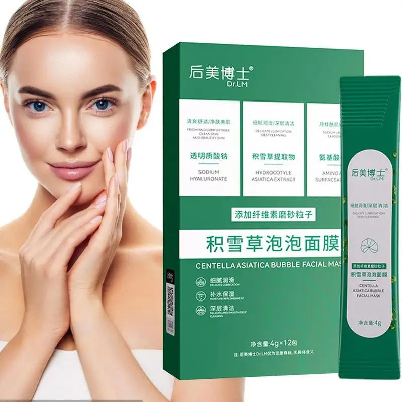 

12Pcs Bubble Face Sheet Masque Centella Asiatica Purifying Foam Mud Hydrating Moisturizing Oil Control Mask Skin Care Products