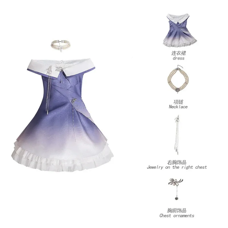 Game Love and Deepspace Miss Hunter Cosplay Costume Mc Player Galactic Circulation Evening Dress Woman Sexy Masked Ball Suitx;2'