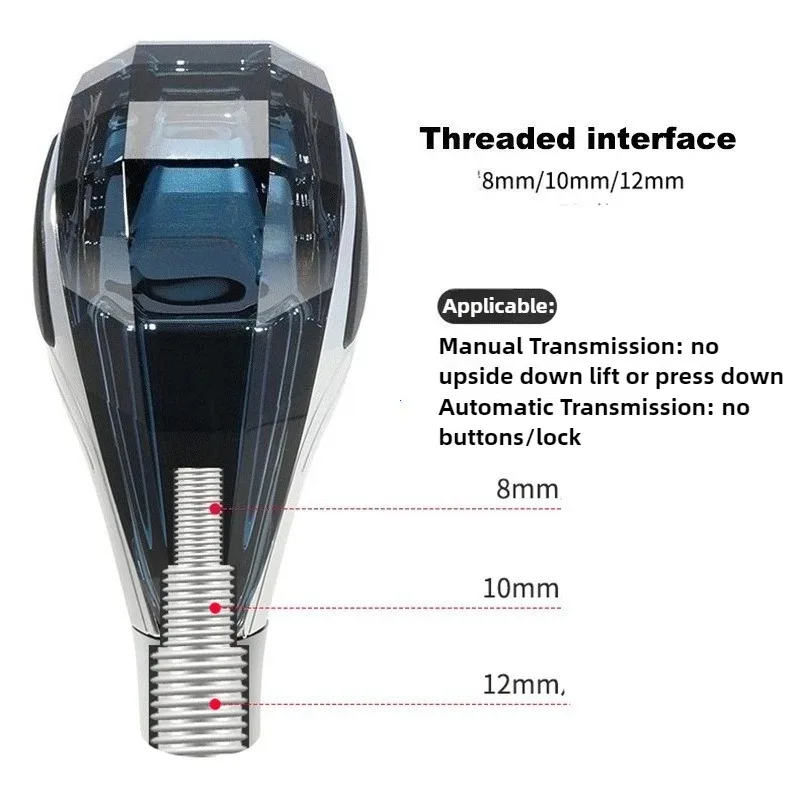 كريستال متعدد الألوان مصباح ليد مقبض ناقل حركة السيارة العالمي تعديل رافعة كرة اليد لتويوتا لمازدا لميتسوبيشي الخ #4