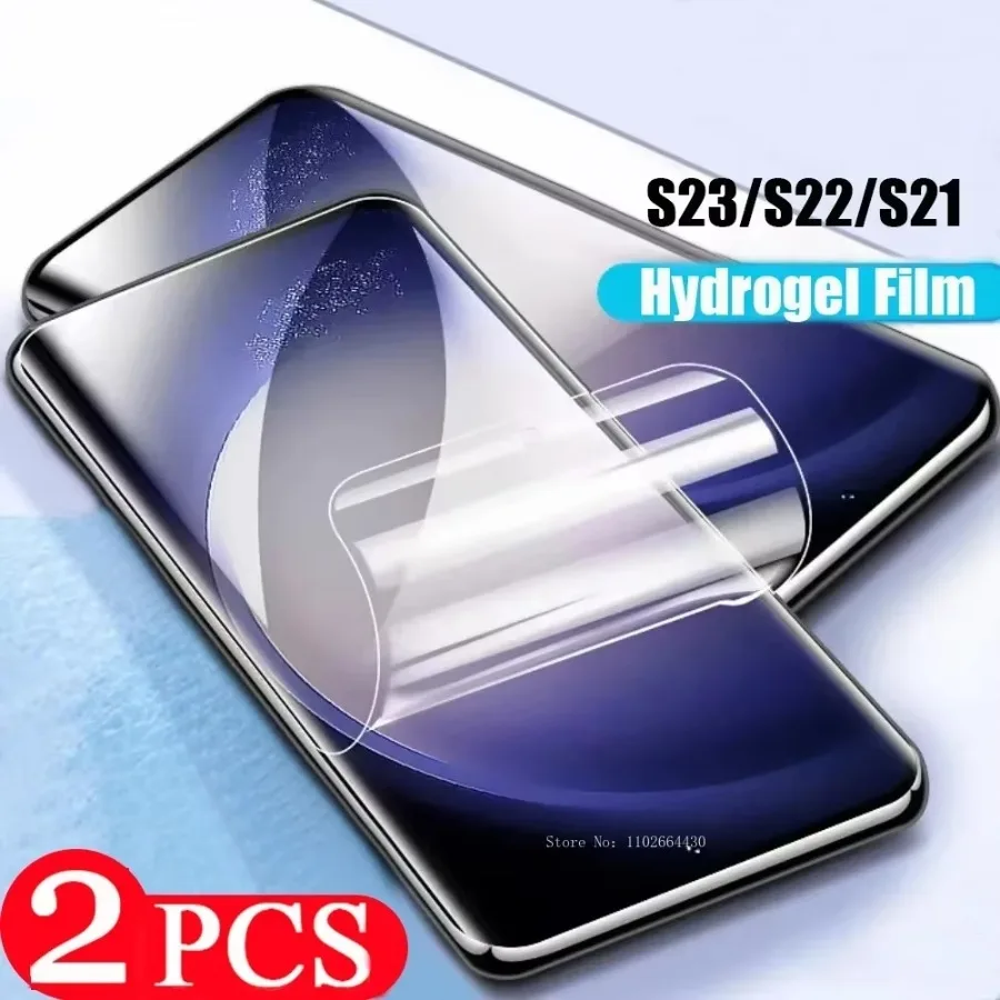 2 шт. гидрогелевая пленка для Samsung Galaxy S23 S22 S24 Ultra S21 S20 plus S10 lite 5G S10E защитная пленка для экрана телефона не стеклянная HD пленка