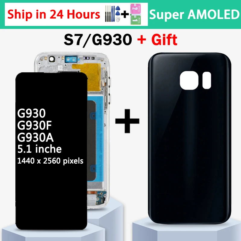 5.1”inch Super AMOLED For Samsung S7 G930 LCD Display Screen Digitizer Assembly With Frame SM-G930F G930FD Replacement