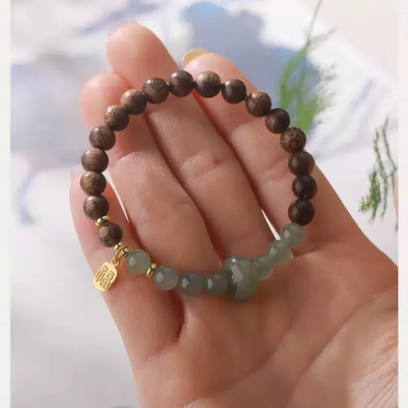 Half Mountain Half Water Agarwood Running Ring Fortune Plate Lucky Bead Bracelet Cultural Charm Gifts