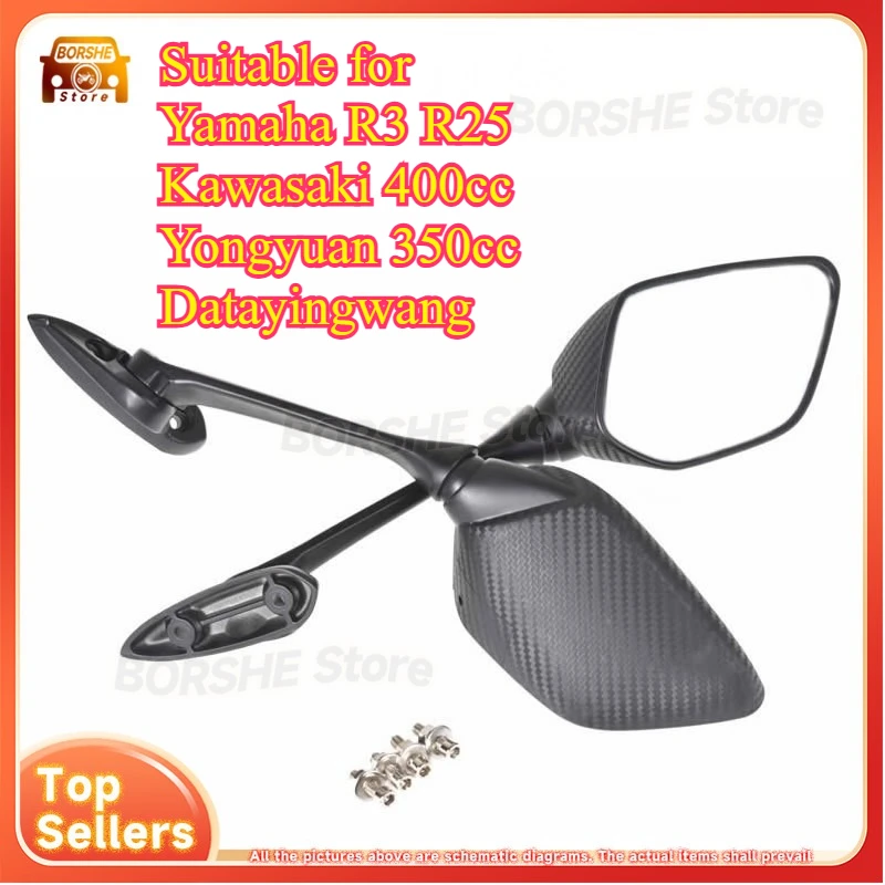 

Motorcycle Rearview Mirror Suitable for Yamaha R3 R25 Kawasaki 400cc Yongyuan 350cc Datayingwang