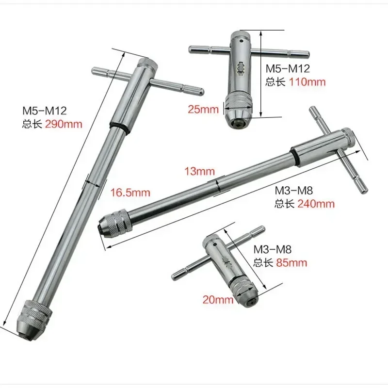 T-Handle Ratchet Tap Wrench Tap Screw Holder Male Thread Metric Plug Mechanical Workshop Tools Hand Adjustable Tap Die Set