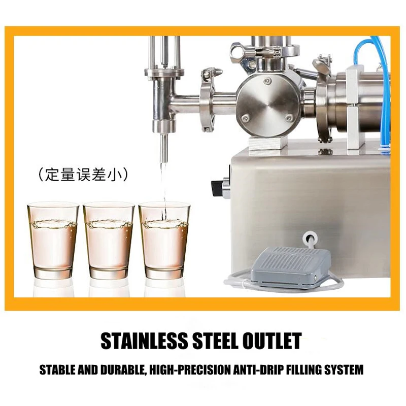 آلة تعبئة المعجون التجارية آلة تعبئة هوائية أفقية شبه أوتوماتيكية