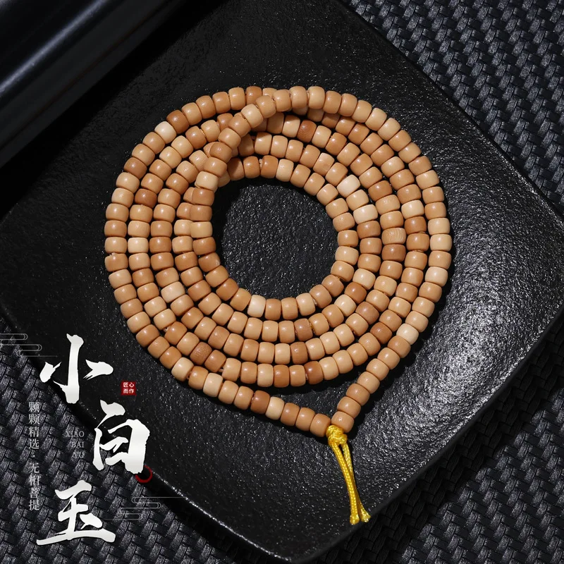 Hainan White Jade Bodhi Bracelet Weathered Straight-Cut Long Strand Handheld Buddhist Prayer Beads Semi-Finished Br