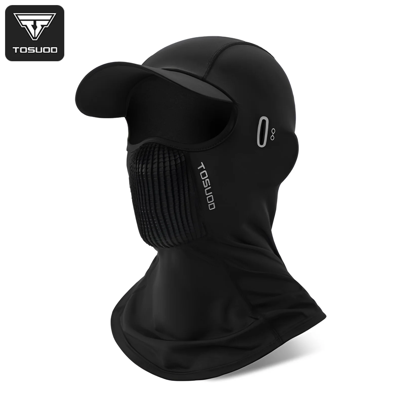 TOSUOD Summer UV Protection Ice Silk Full Face Mask Breathable with Glasses Hole Quick-Drying Motorcycle Winter Warm Cycling Hat
