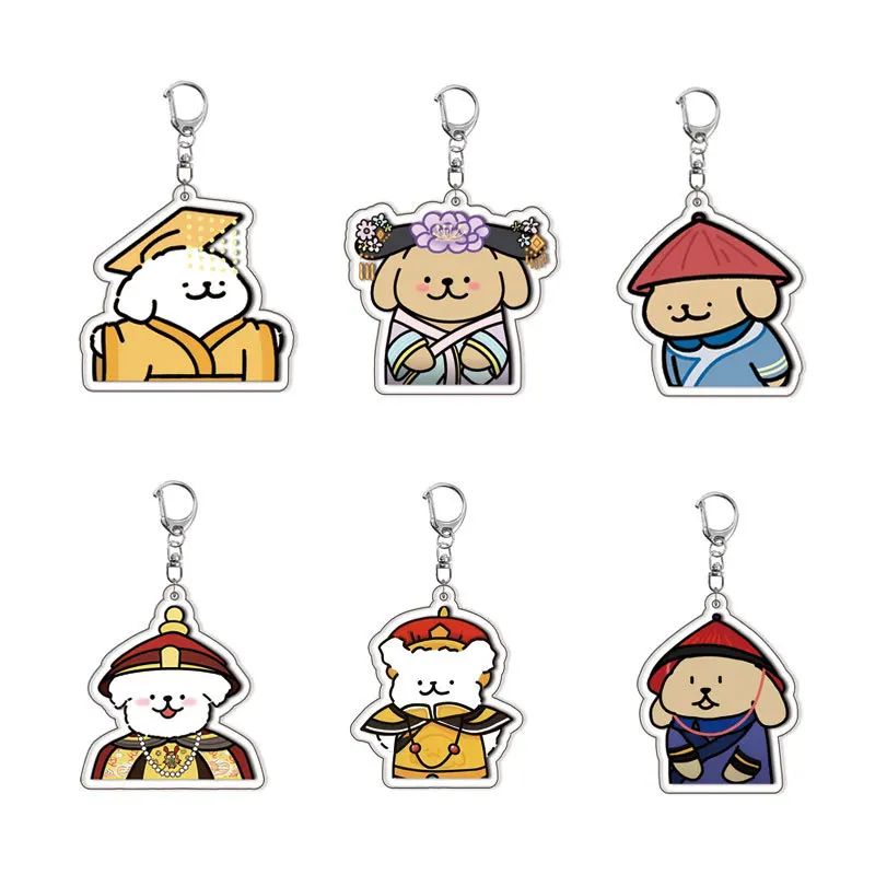 Line The Dog Maltese Cute Puppy Keychain Lovely Baby Charms Pendant Friends Gift Fans Fun Key Chain Cute Souvenir Creative Bag