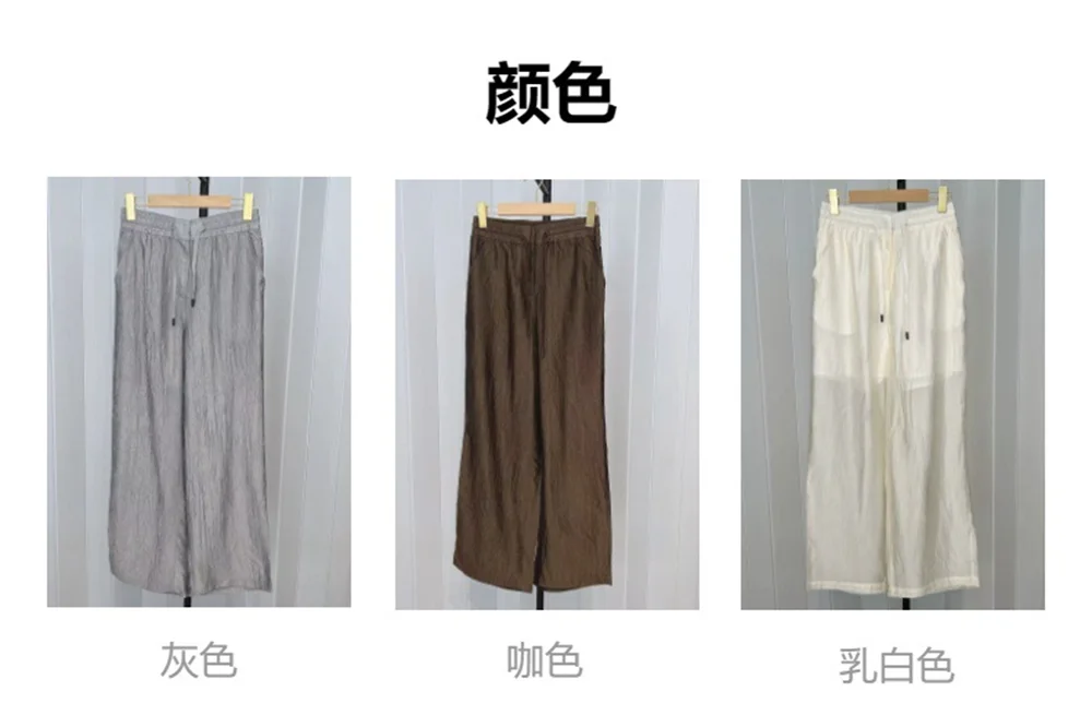 Women's Straight Leg Pants and Thin Breathable High-Waisted Relaxed Casual Trousers
