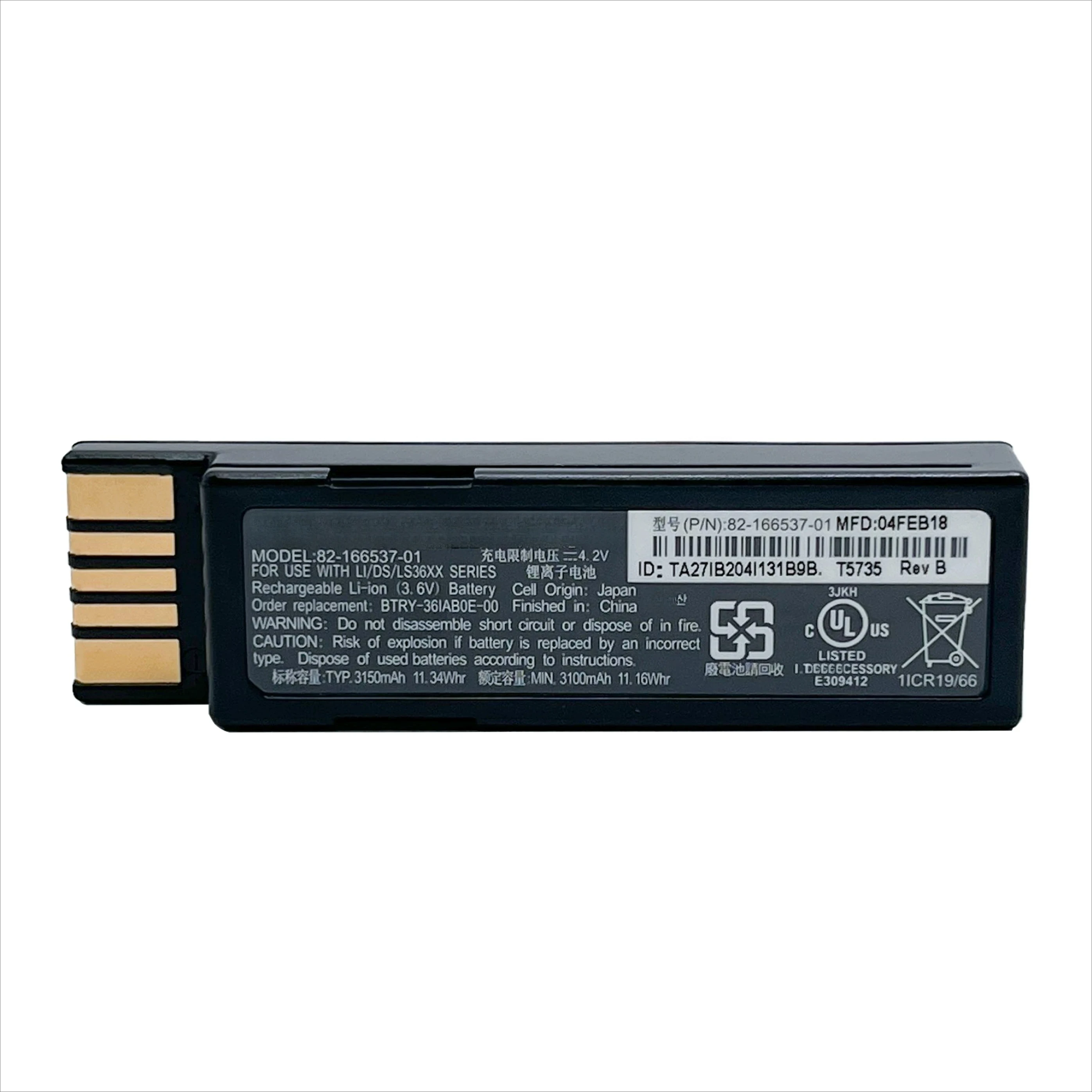 Battery Zebra DS3678 -AliExpress