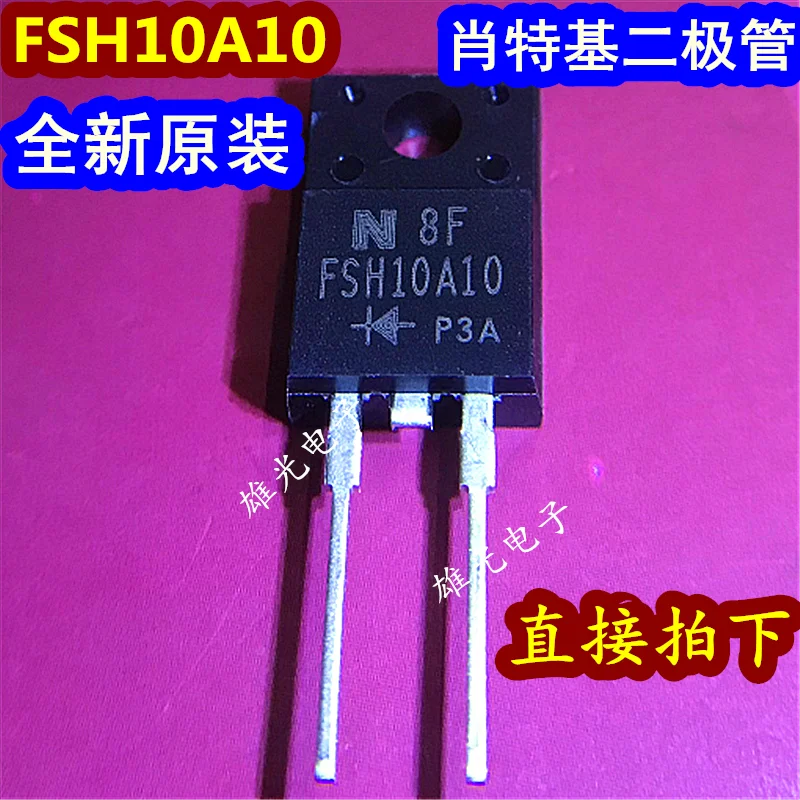 

20 шт./партия FSH10A10 FCH10A10 TO-220F