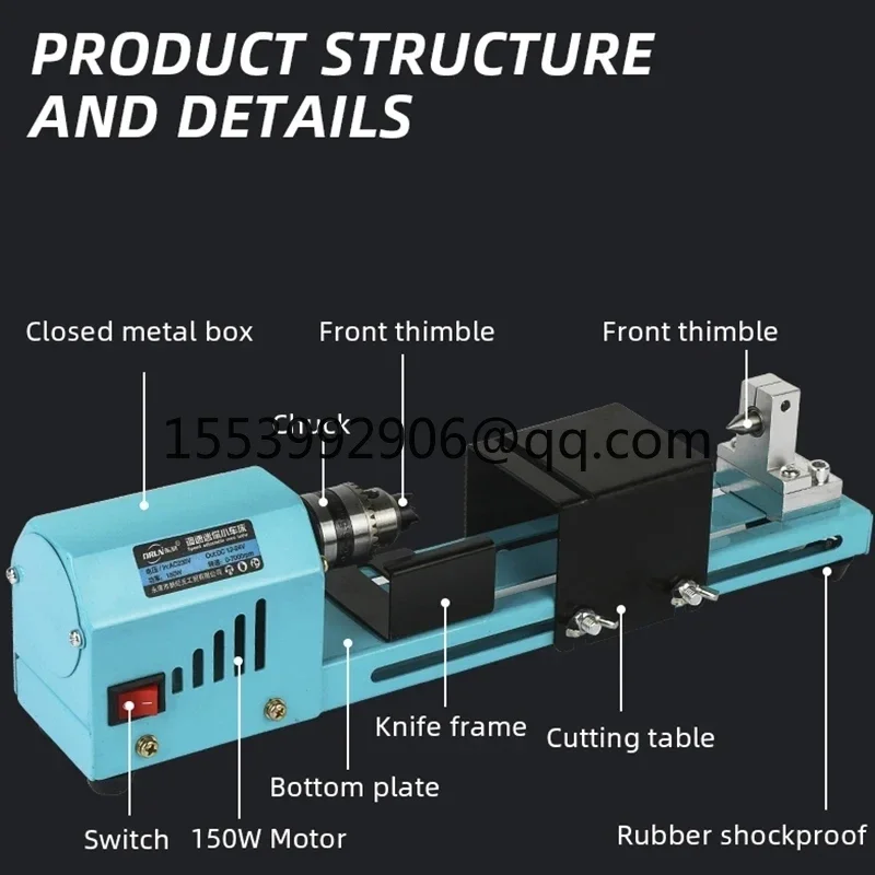 Mini Wood Lathe 150W 12V/24V Machine Miniature Buddha Pearl Lathe Grinding Polishing DIY Woodwork Tool Drill Rotary Tool