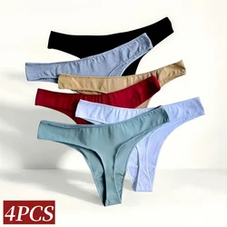 4Pcs/Set Cotton Panties Women Low-Rise Thong Stretchy G-string Solid Color Breathable Underwear Ladies Sexy Lingerie M-XL T-back