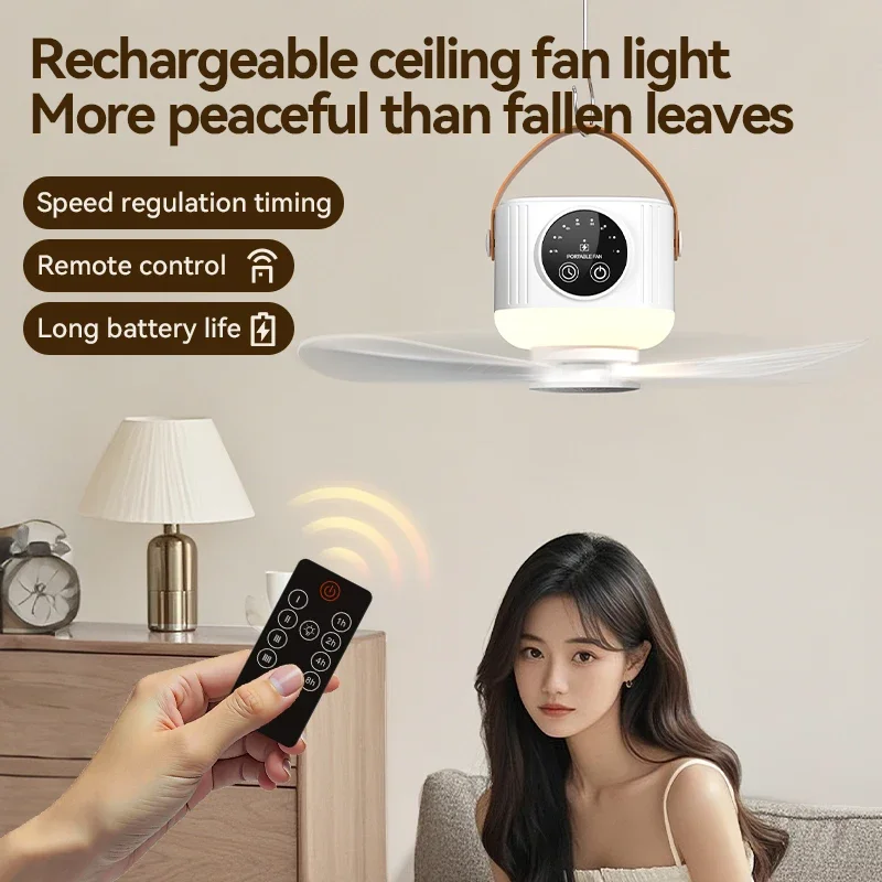 4 Gears Detachable Blade Portable Silent Cooling Outdoor Tripod Tent Camping Fan 7200mAh Remote Control Timing USB Ceiling Fan