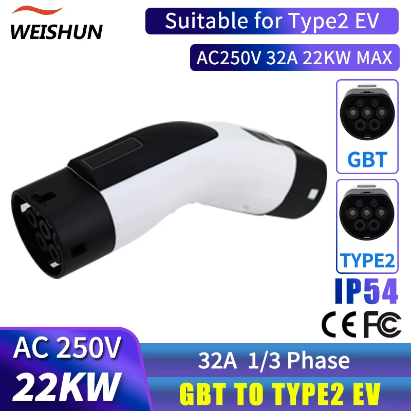 

GBT to Type2 EV Adapter Electric Vehicle Charger Connecter for 16A/32A GBT Charger to Type2 Electric Car 1/3 Phase Adapter