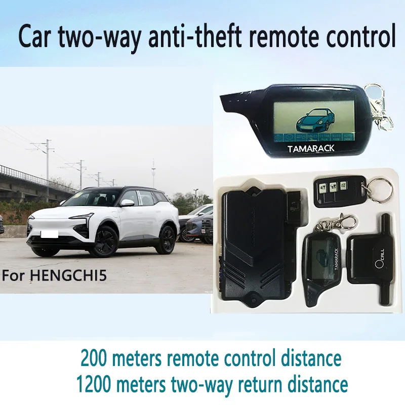 

For HENGCHI5 car Dual Anti-theft multi-function remote control automatic sensing remote control set