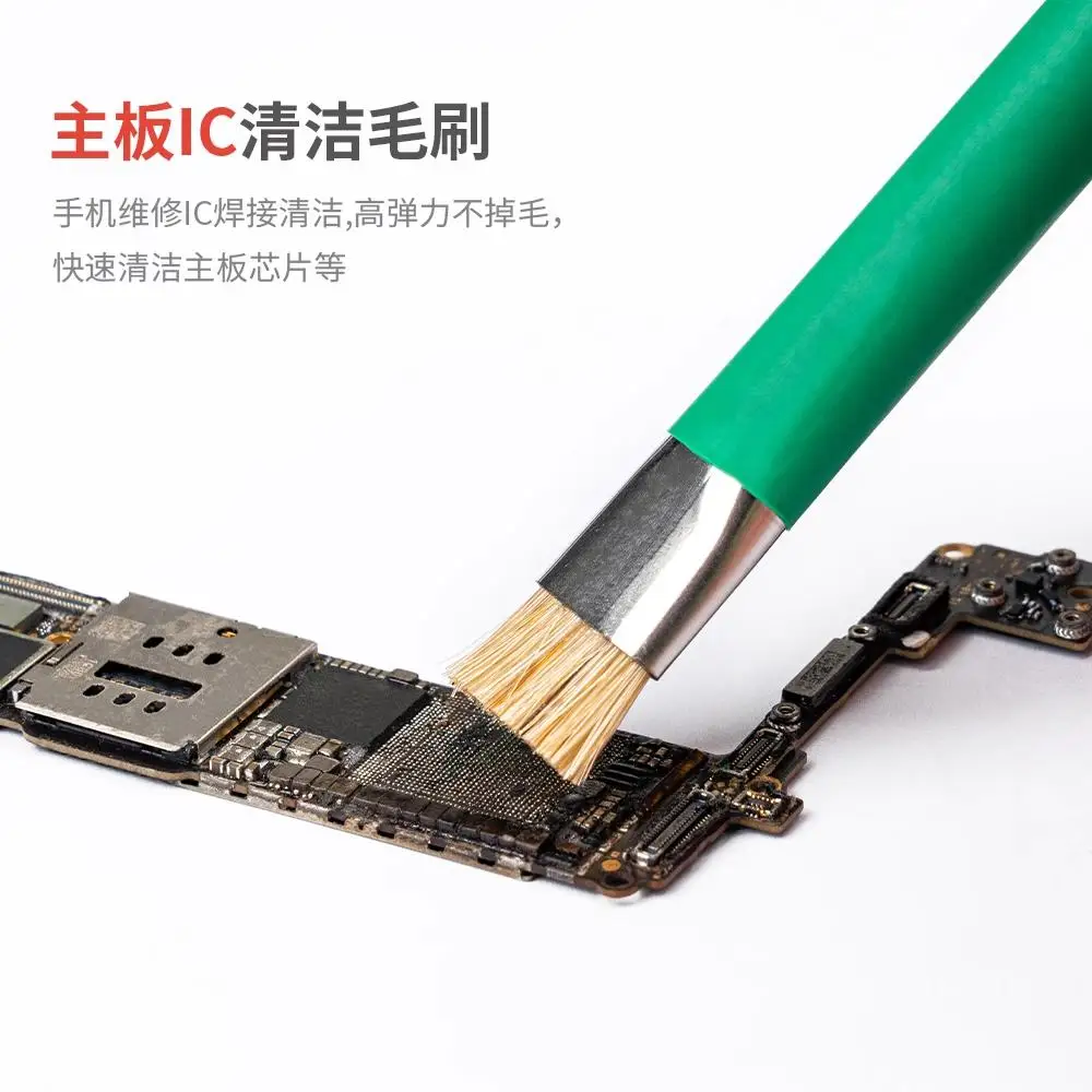 YCS Anti-Static Motherboard PCB Cleaning Brush SUNSHINE SS-022B Safe Brush for Mobile Phone Repair Tools Kit Ferramentas Grade