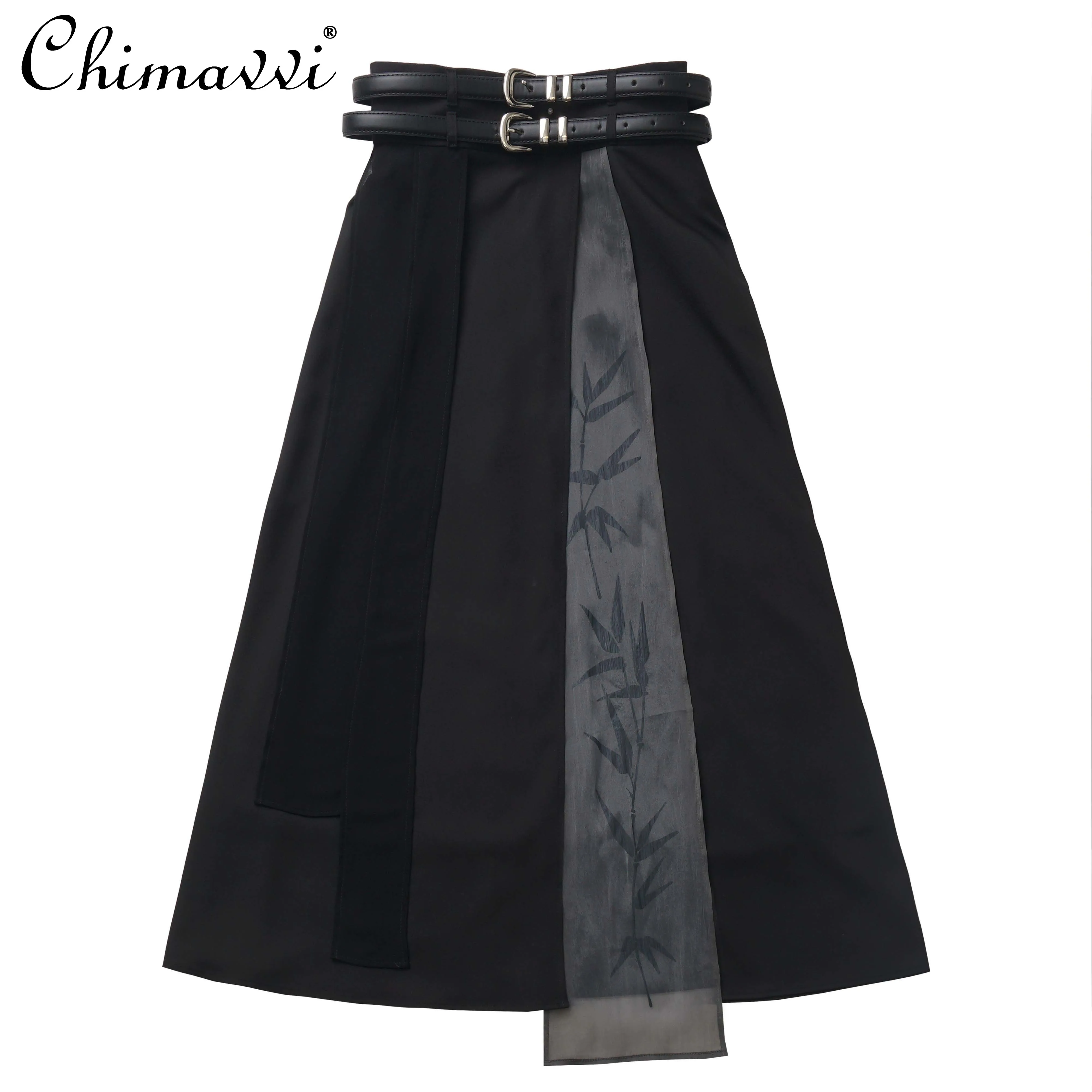 Chinese Style Bamboo Printed Waist-Controlled Slim Vest White Shirt Split Long Skirt Girl Female Retro Skirt Set Lady Outfits