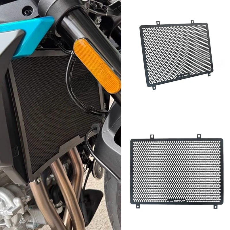 

Для CFMOTO 650SR-R 675NK SR675 NK675 2024-2025 мотоциклетная решетка радиатора, защитная решетка