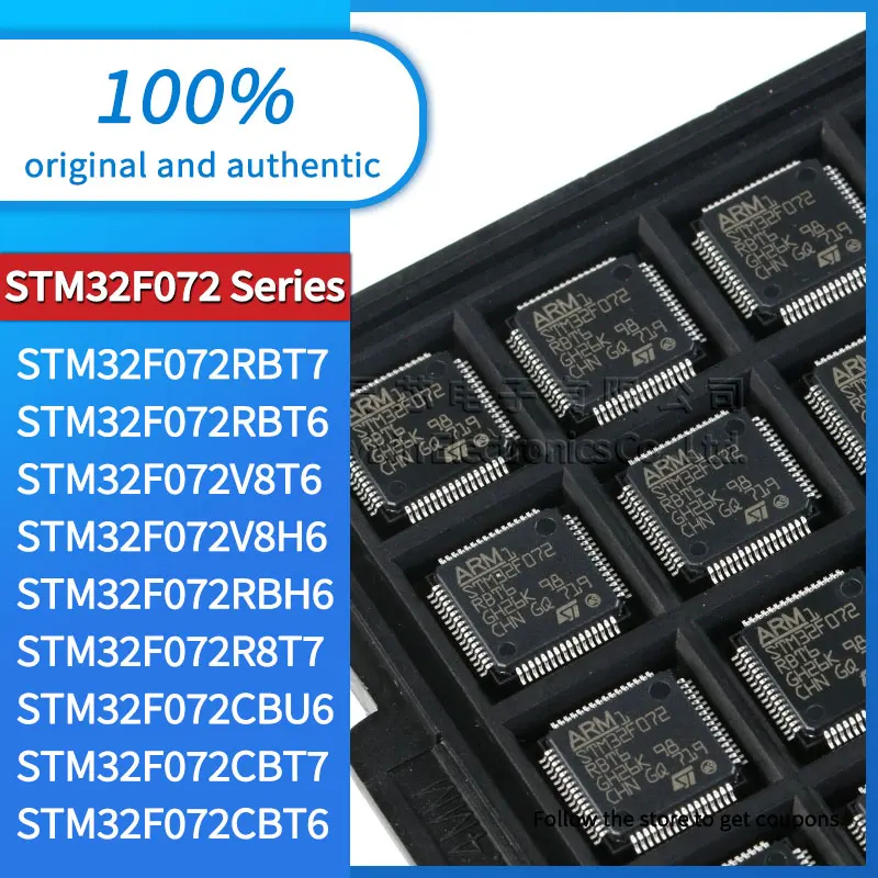 

STM32F072RBT6 STM32F072V8T6 STM32F072CBU6 STM32F072CBT7 STM32F072CBT6 STM32F072C8U6 RBH6 Black PC shell