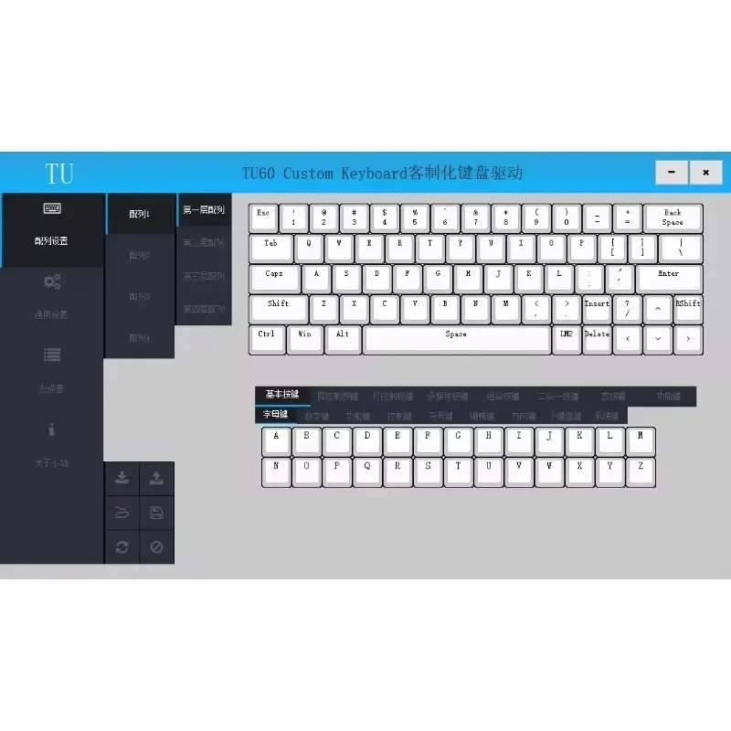 TU30 Mechical Keyboard Kit Hot Swap Gasket Bluetooth/Union (2.4G) Keyboard Kits Ergonomics Custom Gaming Mechical Keyboards Kits