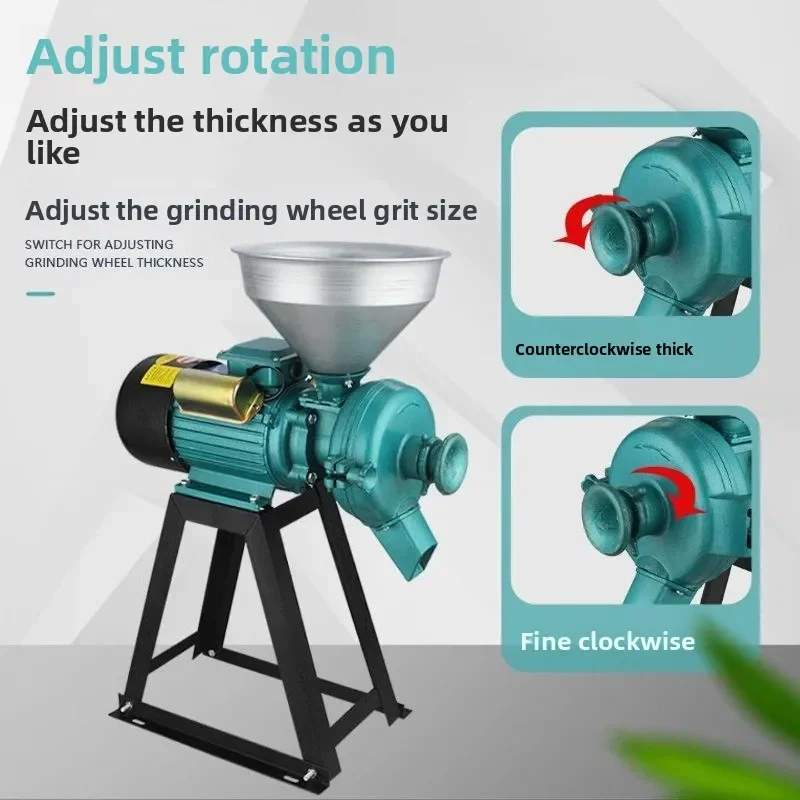 Household 220v grinding feed dry and wet dual-purpose, small universal grain ultra-fine milling machine