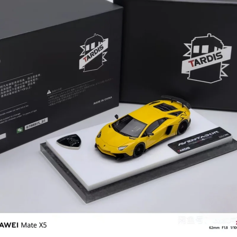 TARDIS 1:64 Aventador SVJ resin miniature simulation car model