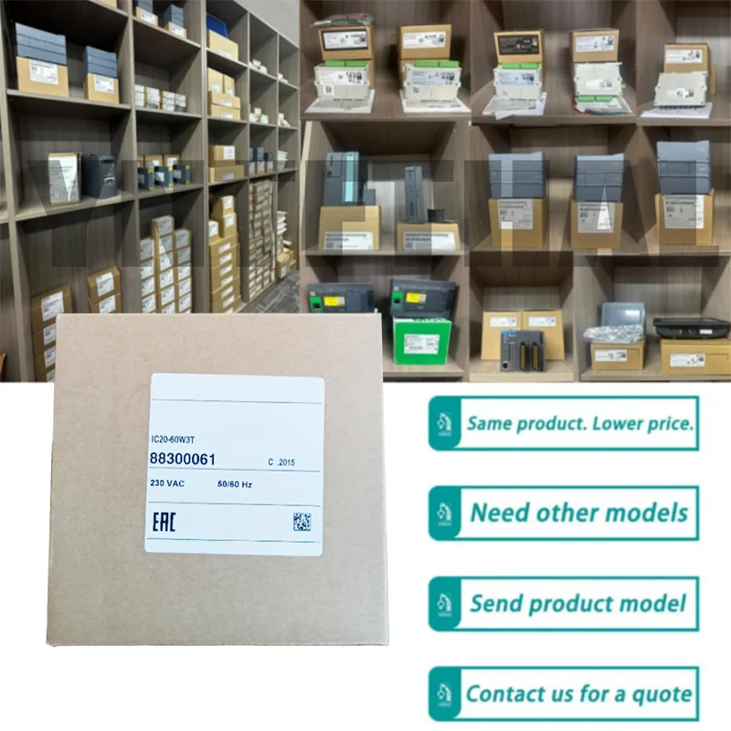 

New Original IC20-30W3T IC20-60W3T Open And Close Control 230VAC Electric Actuator