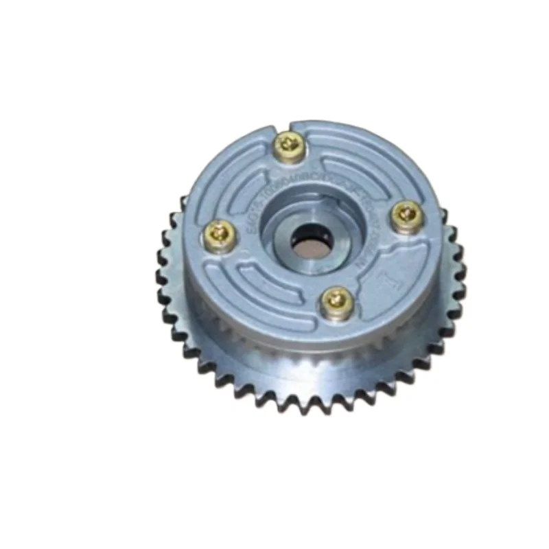 

1 шт., 1,5 т, фазовый рычаг синхронизации VVT для Chery Jetour X70 X90 Tiggo 5X 7 8 Exeed